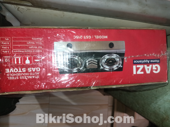 Gazi Stove